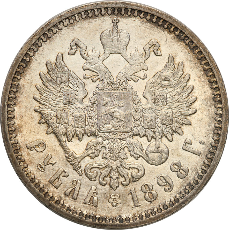 Rosja. Mikołaj II. Rubel 1898 АГ, Petersburg